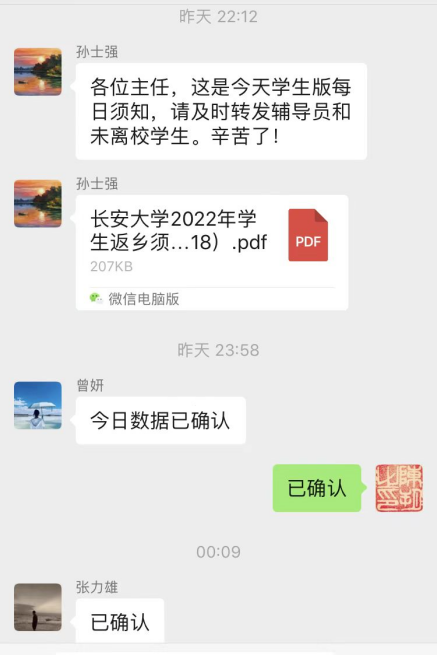 24直播网
